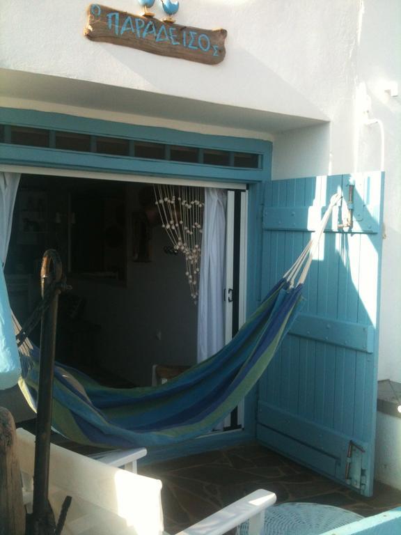 Studio Paradiso Plaka  Room photo
