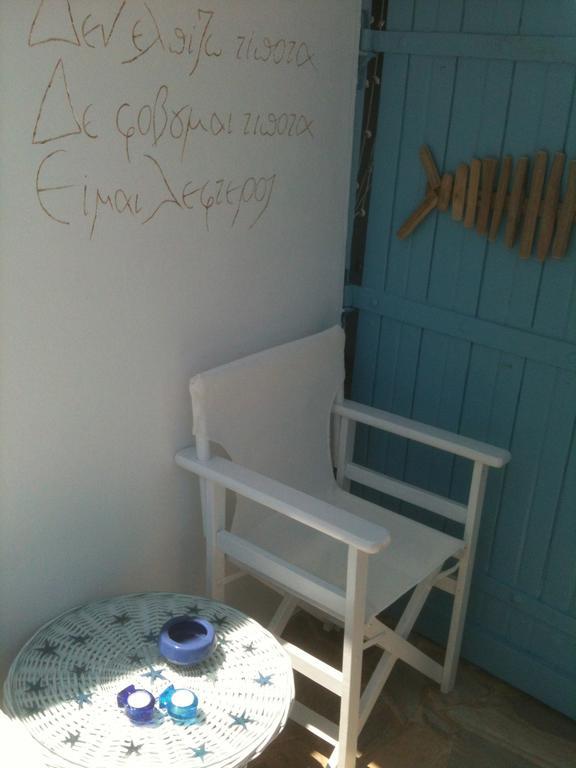 Studio Paradiso Plaka  Room photo